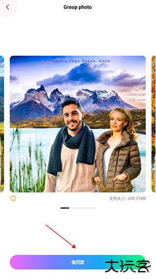 picku软件下载最新版本 picku软件下载最新版本