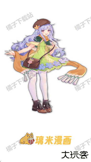 璃米漫画官方版下载 璃米漫画官方版下载