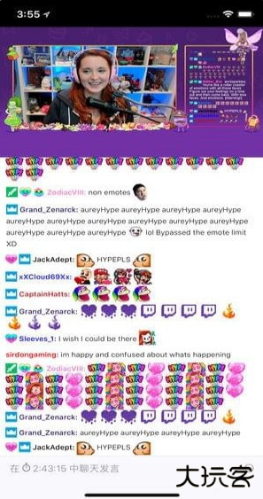 Twitch直播app下载安装 Twitch直播app下载安装