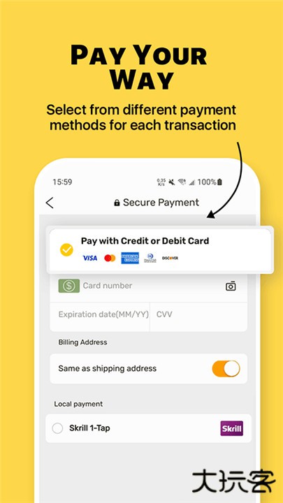 敦煌网下载 v6.7.3