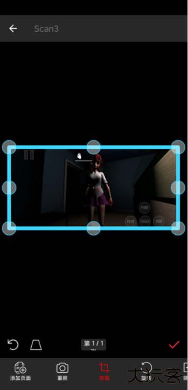 PDF Extra官方下载最新版 PDF Extra官方下载最新版