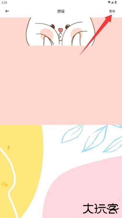 拼好拼图片编辑