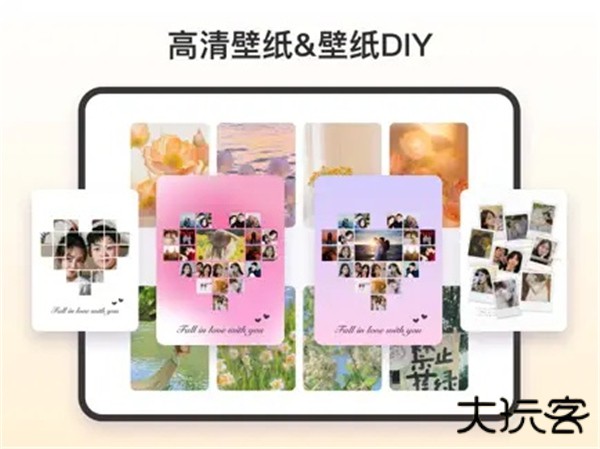 colorful widget主题桌面下载 v8.7.7m