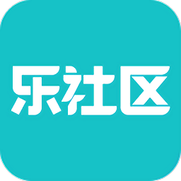 乐社区官方正版下载 v1.3.0