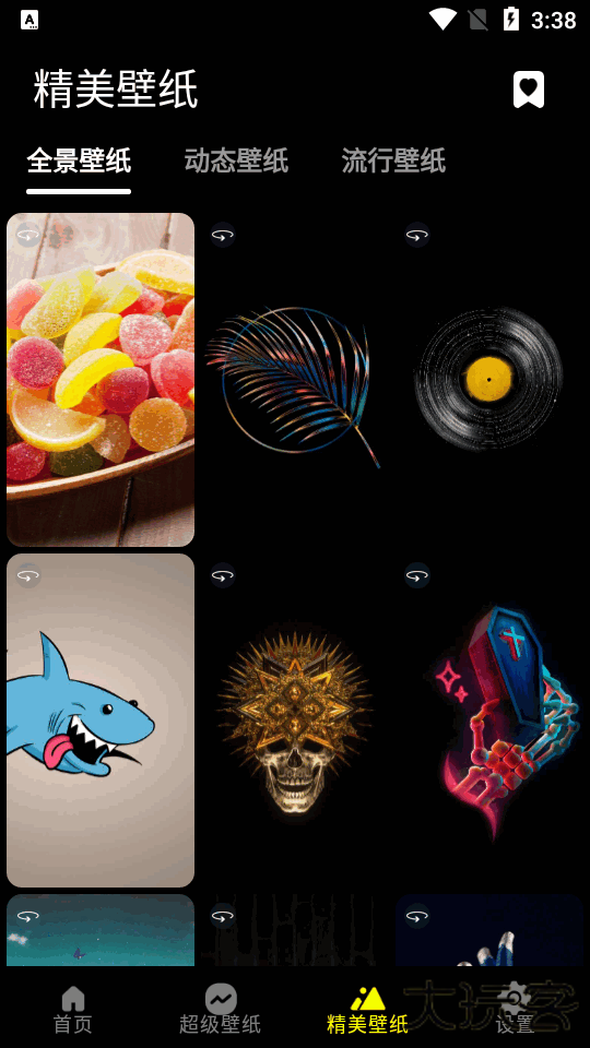 皮卡超级壁纸软件下载 2025