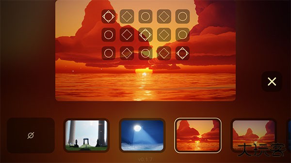 skymusic下载 v0.1.7