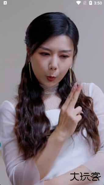 今日好剧官方版