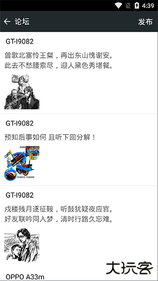 fc模拟器汉化版下载 3.0.0