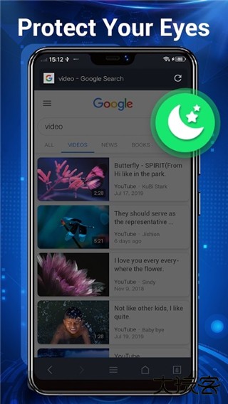 Web浏览器下载2025新版本下载 v5.8.7