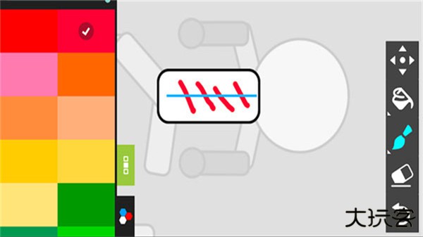 火柴人动画制作器汉化版下载 v0.22.97