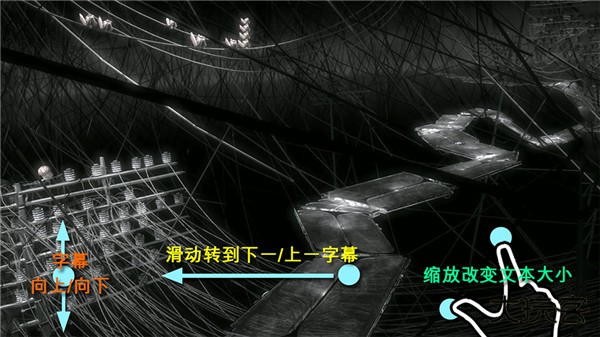 mx播放器下载 v1.94.3