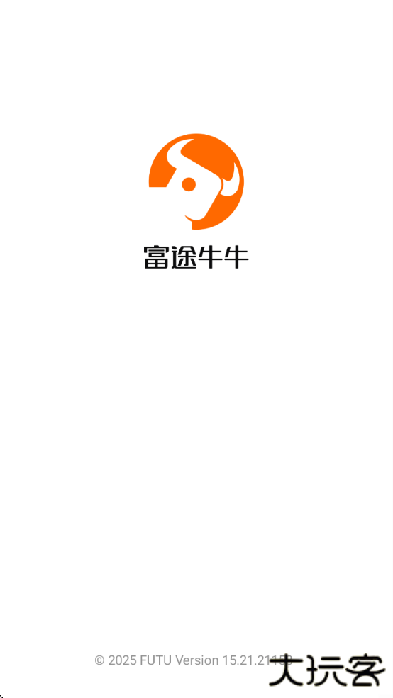 富途牛牛证券app下载安装最新版本下载 v15.21.21158