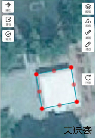 房屋市政调查app官方下载安装最新版
