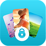 私密相册下载 v4.5.7