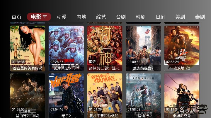 柠檬tv免费下载安装无广告下载 v1.0.2
