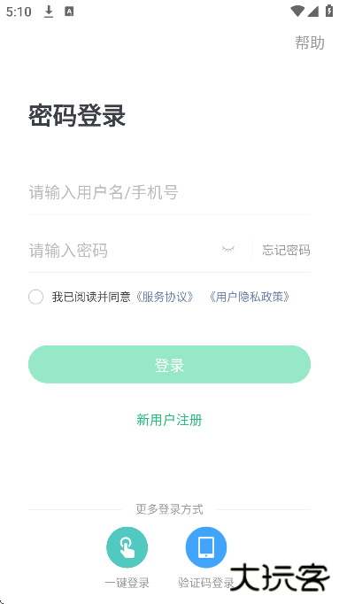 亲亲小保app下载安装官方版下载 v7.0.6