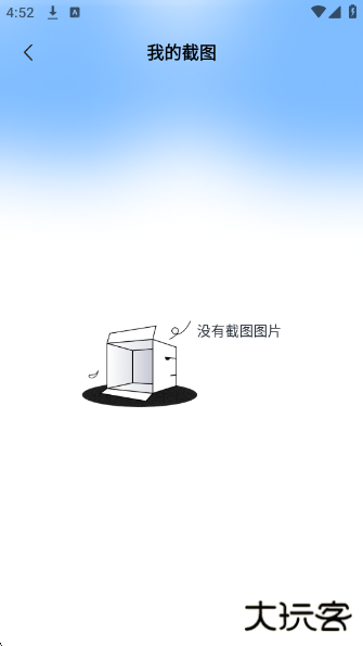 apk工具箱最新版 apk工具箱最新版