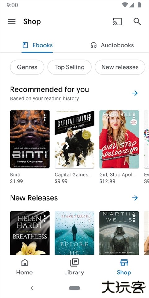 googleplay图书安卓版下载下载 v2025.5.16.2