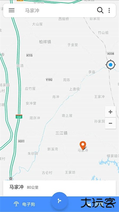语音导航安卓版下载 v1.6.8