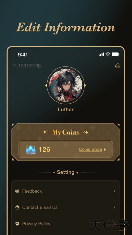 Amelia AIapp正版下载