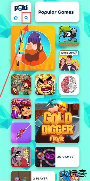 poki游戏网站手机版