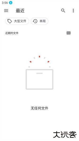 nps browser下载 v0.1.0