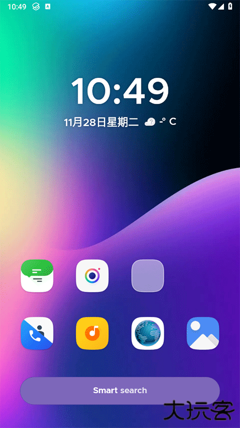 Smart Launcher启动器下载 v6.5