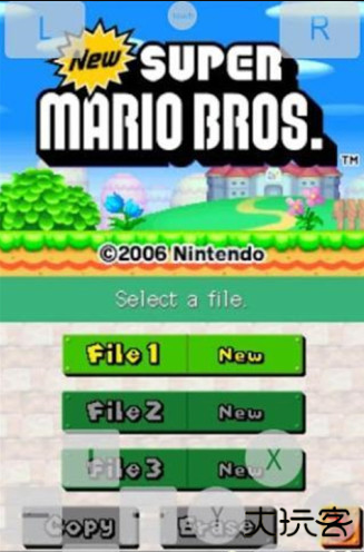 NDS模拟器下载 vr2.6.0.4a