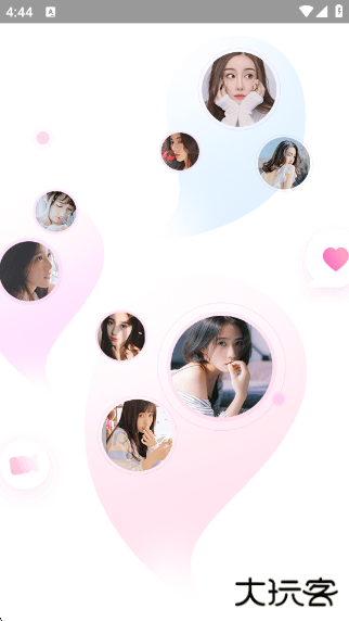 嫩草影视官方2025最新版下载(嫩草影院) 嫩草影视官方2025最新版下载(嫩草影院)