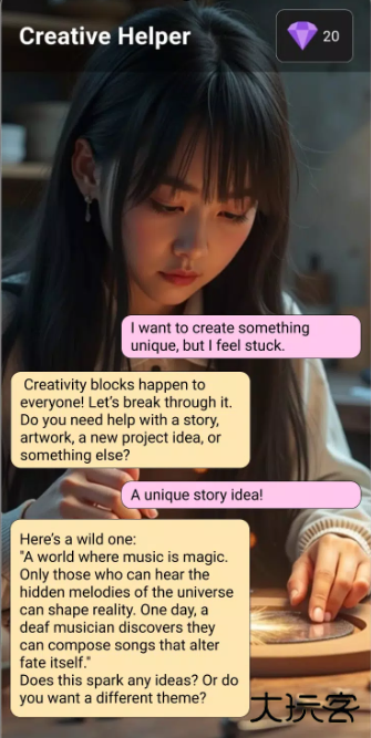 TalkAI Friendapp官方版下载下载 v1.0.6