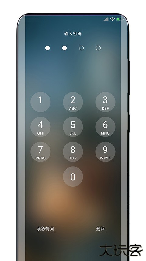 灵动锁屏主题下载 v2.0.2