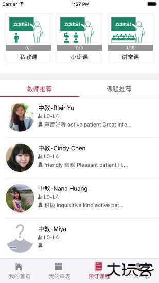 搜狗手机助手下载安装免费下载下载 v7.11