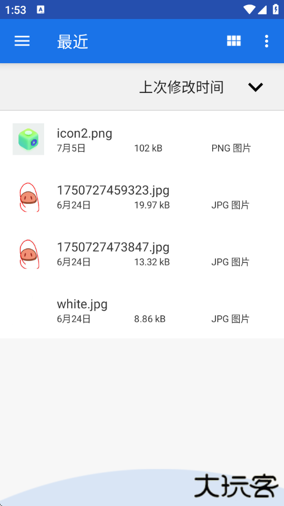 喵喵阅读软件下载免费安装最新版本