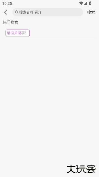 MiFun官方正版下载