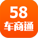 58车商通最新版下载安装下载 v6.1.3