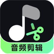 音频剪辑君app下载 v1.0