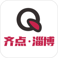 齐点淄博下载 v2.0.12