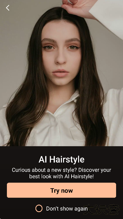 photodirector下载最新版本