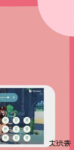 原神弹琴模拟器app下载 v5.0.2