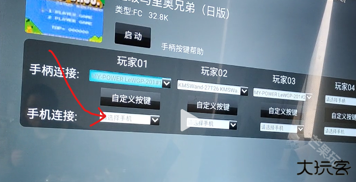 小鸡模拟器TV电视版