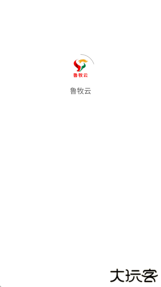 RedAlert手机下载(צבע אדום)下载 v1.0.23