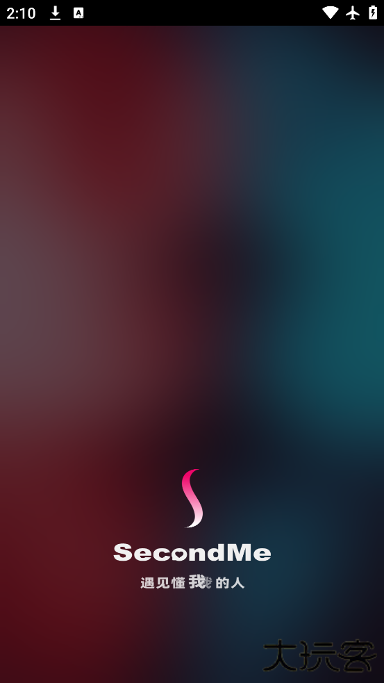 SecondMe最新版下载下载 v2.13.0