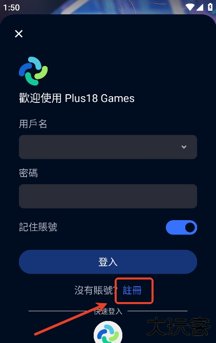 平行世界最新版虚拟社交软件下载 平行世界最新版虚拟社交软件下载