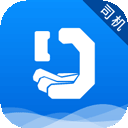 搭顺出行司机端下载 v6.20.0.0001