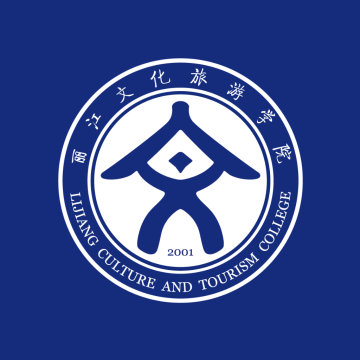 丽江旅院app官方正版下载 v1.0.0