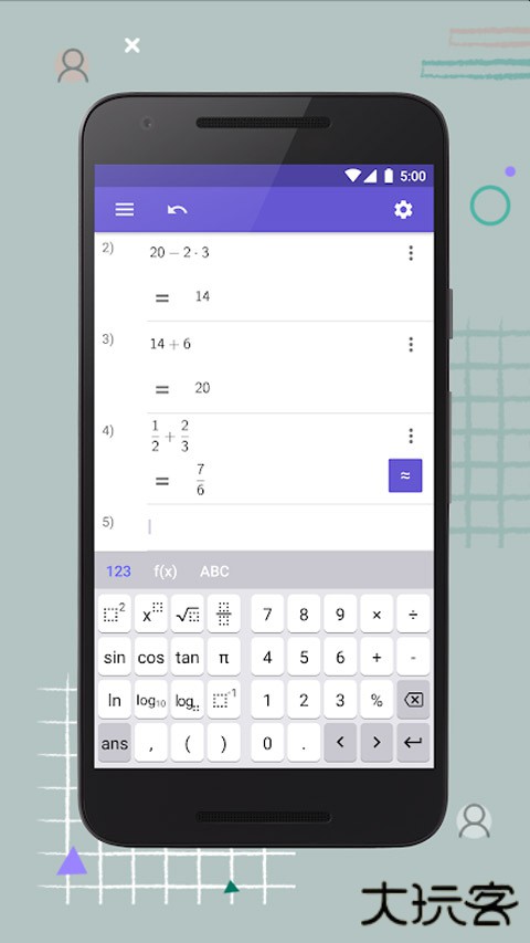 geogebra科学计算器下载 v5.2.899.0