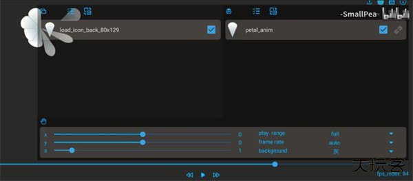 popanimviewer安卓最新版