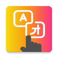 Tap Translate Screen下载 v1.87