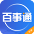 百事通下载 v1.10.1