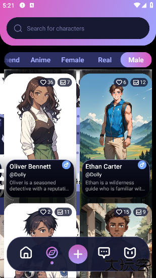 Dolly AIapp下载下载 v3.2.5